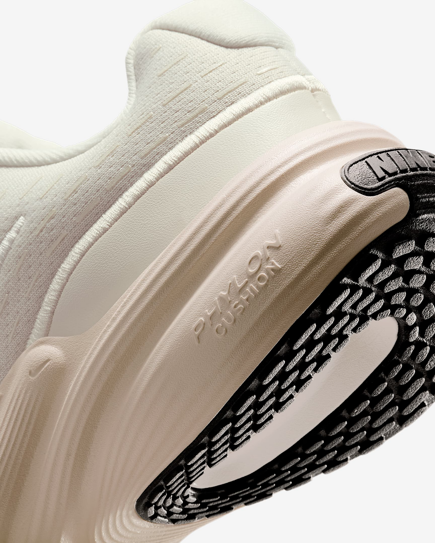 Nike Uplift