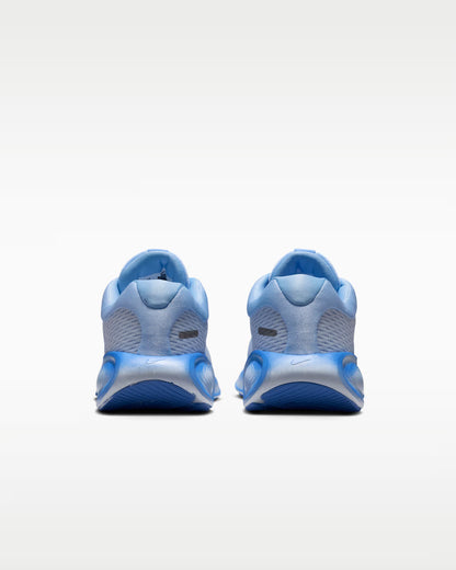 Nike Stellar Ride
