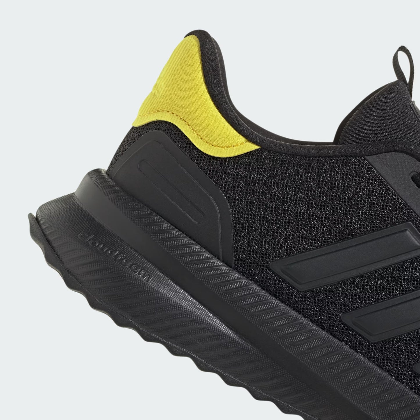 Adidas X_PLR Path