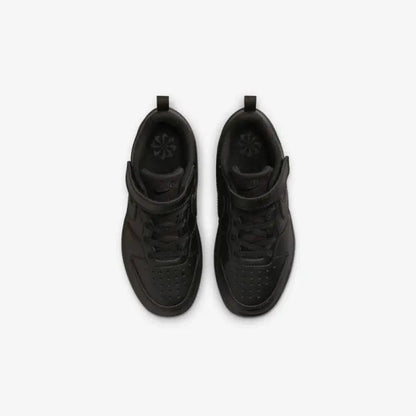 Nike Court Borough Low